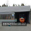 대한상공회의소전북인력개발원 이미지