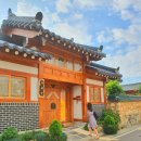호호루 - 김포시 김포한강7로22번길 174-137 | [여행/숙소] 광양 에어비앤비 숙소, 한옥스테이 추천 후기!