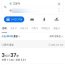 의성(청주) 이미지