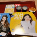 반올림피자샵 금호점