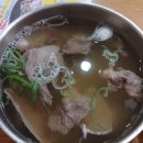 송강 | [굽은다리역 맛집] 송강설렁탕 함흥냉면 후기