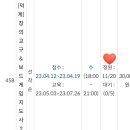 비쌤의체스교실