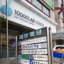 법무법인지승 이미지