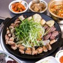 곱창 네이버블로그