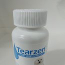 여수동물약국 이미지