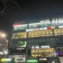 광장당구클럽 이미지
