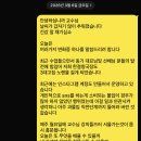 한결청국장