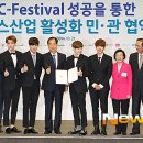 K&C 뉴스엔
