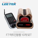 카페 드 마리 이미지