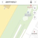 벌때다방