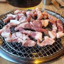 와떤길참숯구이