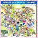 광교프라자약국 이미지