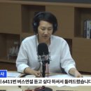 아사리판