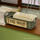 [천안 두정동맛집] 브레이크타임 없는 맛지비불꼬막짬뽕 두정점 솔직후기 맵기 추천