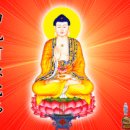 티벳불교, 소승불교, 대승불교 비교 설명 법문 이미지