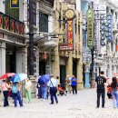 무비타운 이미지