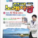 이모네 이미지