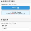 애드모아 이미지