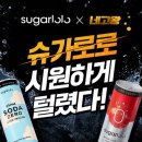 젤리피플 이미지