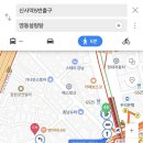 강남대로101안길 24 이미지