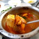 정겨운 한끼