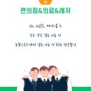 굿데이25 이미지