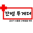 헌릉로590길 이미지