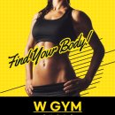 (주)더프라자 언주 | [언주역 헬스 PT]홈트만 하다가 피티를 하니까 확실히 자극이 다르다는 회원님의 힙업 스토리!