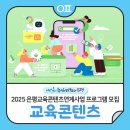 은평-025 이미지