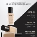 스테이결 이미지