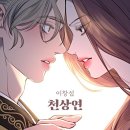 널 스튜디오(null studio)