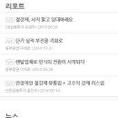 (주)엔아이스틸 이미지