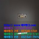 이안 더 클래식 이미지