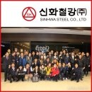 여행신화주 이미지