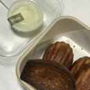 [3분기] 카페베이커리 | 용산 중구 종로 버터떡 배달 맛집 | 을지로3가 겉바속촉 베이커리 카페 후기