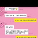 연하남 이미지