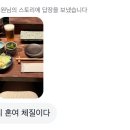 노이호텔 이미지