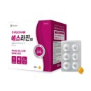 제일큰약국 이미지