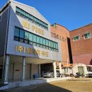 주식회사 맘푸드 - 용인시 기흥구 | 주식회사 맘푸드