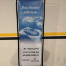 피오르 | [부천/송내] 부천 호텔 '피오르 호텔' - 넷플릭스 무료 시청 가능한 감성 숙소