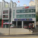 북부소방서(만덕119안전센터)