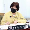김영애의원 충청탑뉴스