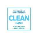 케이에스마케팅부산 이미지