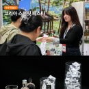 서울카 이미지