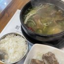 설악한우직판장