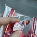 세계과자할인점하리보 이미지