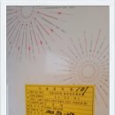 남문로-1 이미지