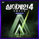 블링블링하개 이미지