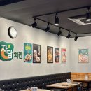 자담치킨순천조례점 네이버블로그