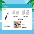안경아이파크백화점